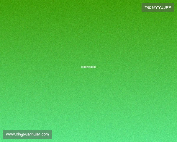 班菲尔德vs博卡青年