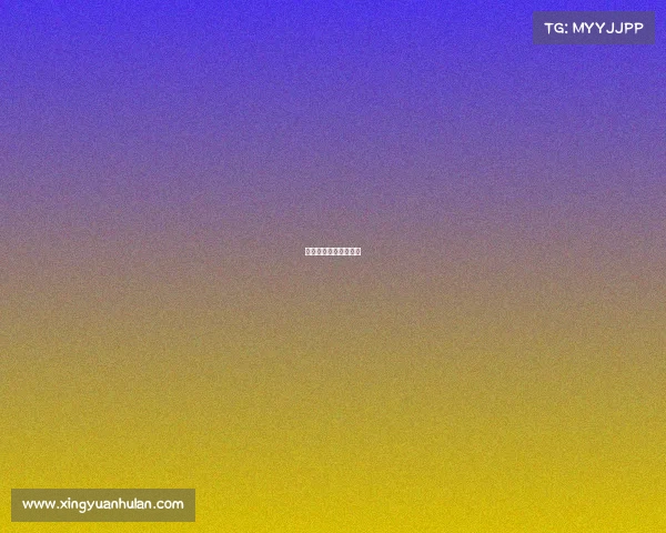 皇家社会最近赛事视频